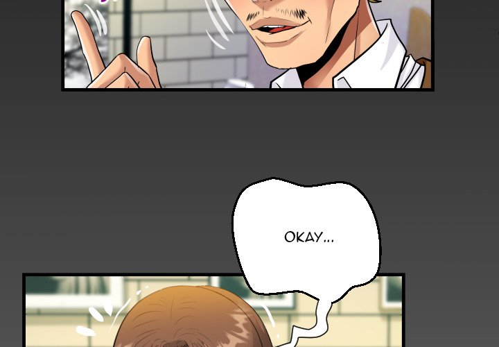 The Unforeseen Guest image