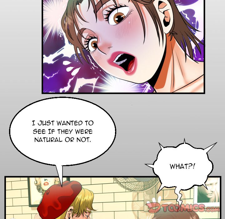 The Unforeseen Guest image