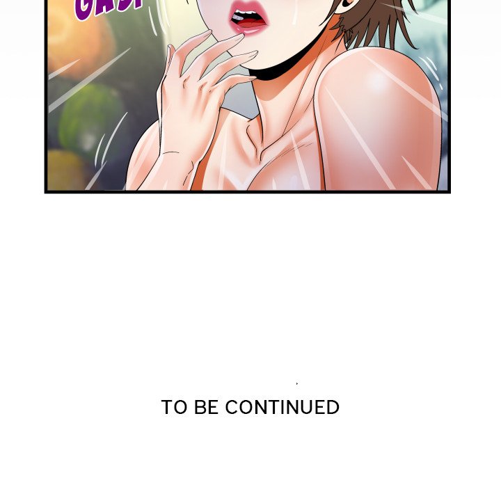 The Unforeseen Guest image