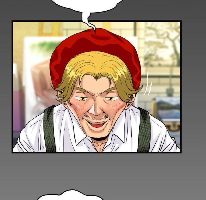 The Unforeseen Guest image