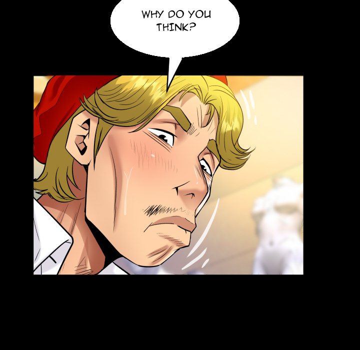 The Unforeseen Guest image