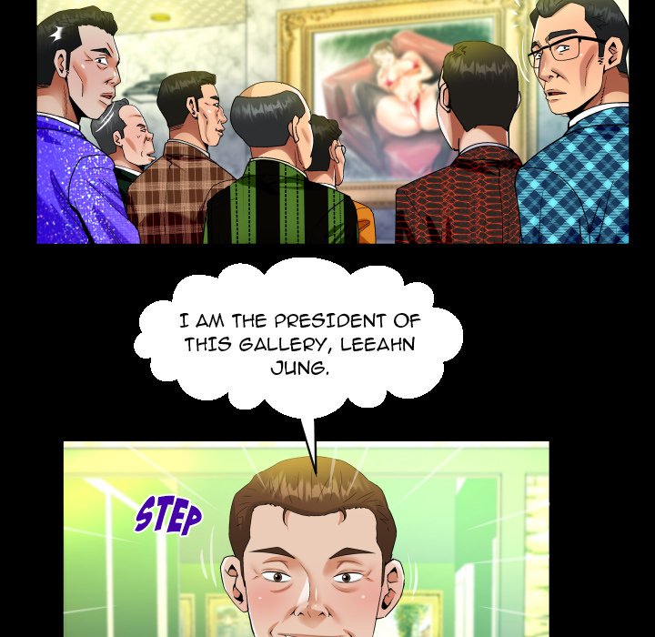 The Unforeseen Guest image