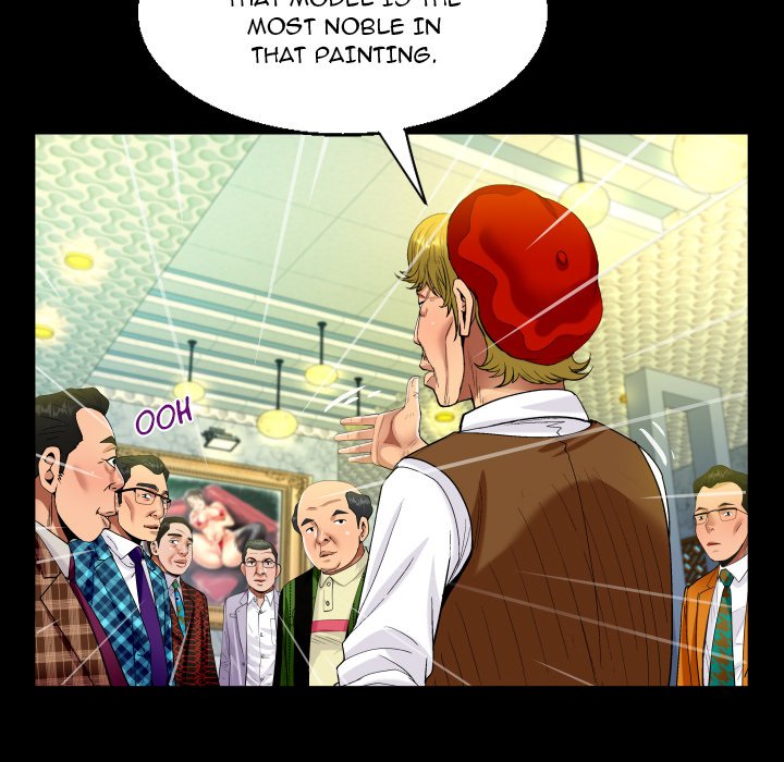 The Unforeseen Guest image