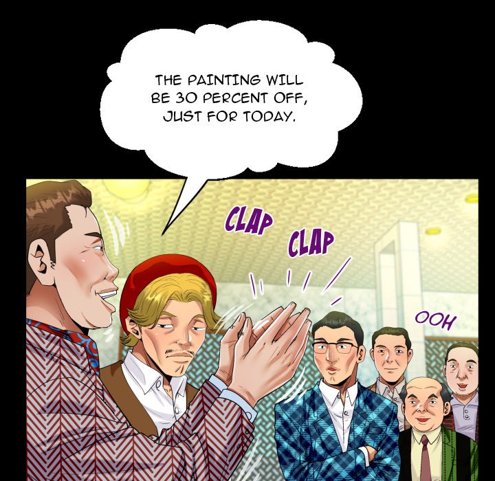 The Unforeseen Guest image