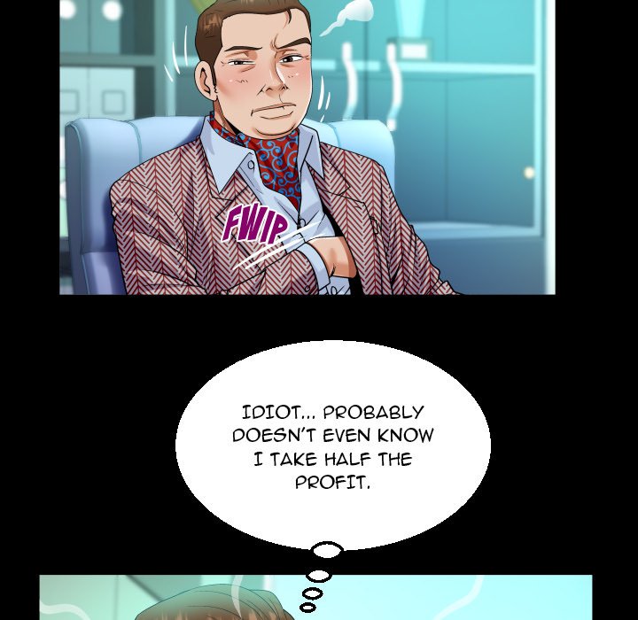 The Unforeseen Guest image