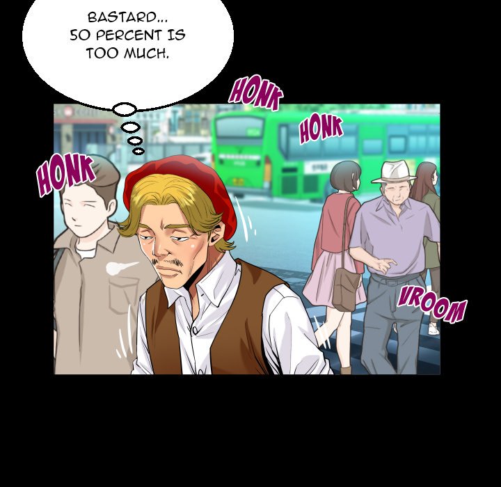 The Unforeseen Guest image