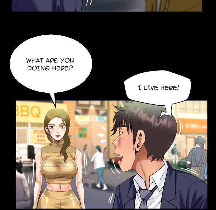 The Unforeseen Guest image