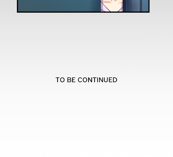 The Unforeseen Guest image
