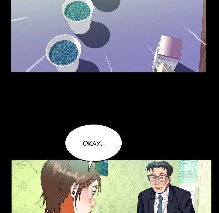 The Unforeseen Guest image