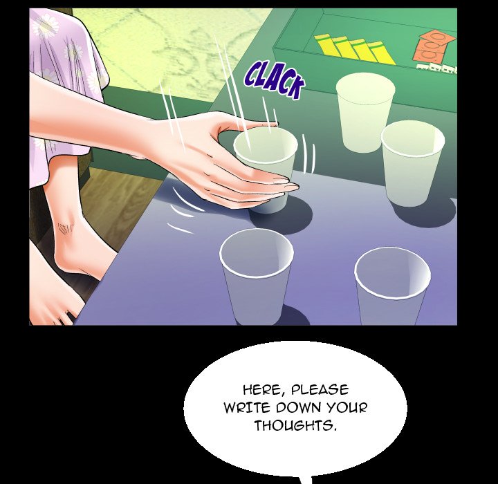 The Unforeseen Guest image