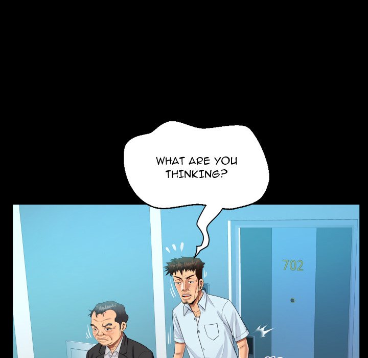 The Unforeseen Guest image