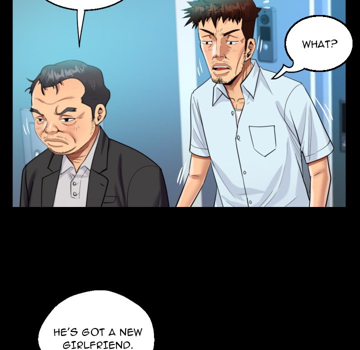 The Unforeseen Guest image
