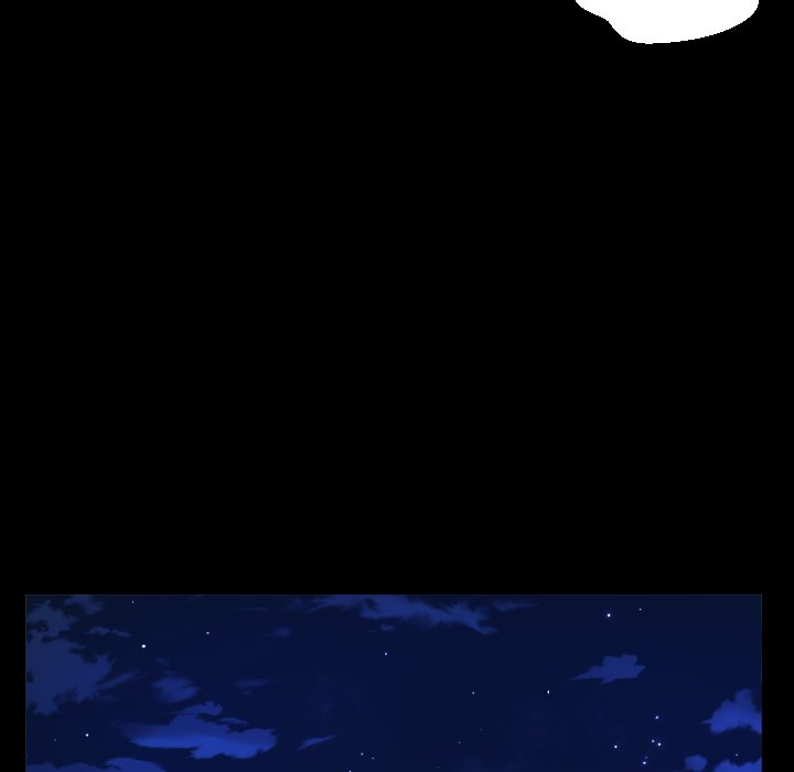 The Unforeseen Guest image