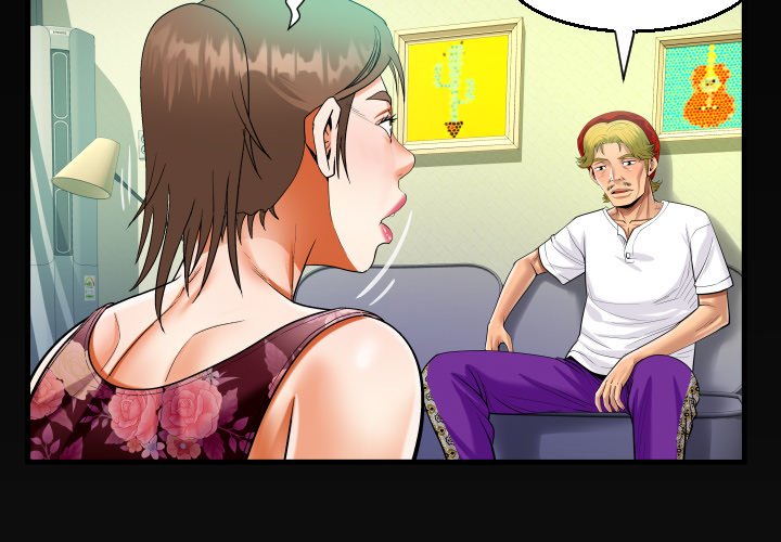 The Unforeseen Guest image