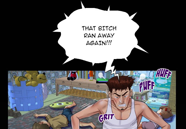 The Unforeseen Guest image