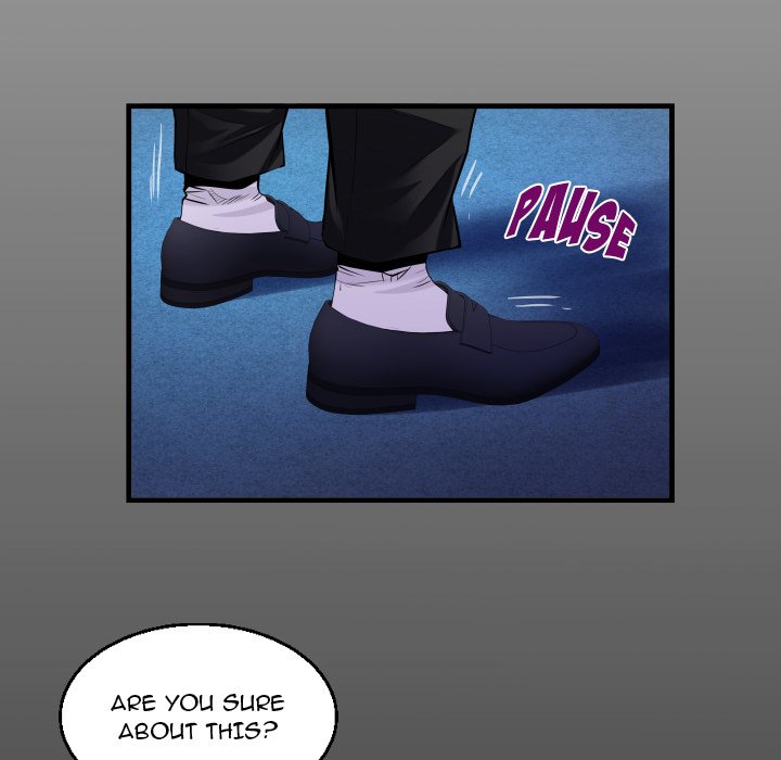 The Unforeseen Guest image