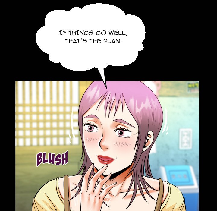The Unforeseen Guest image