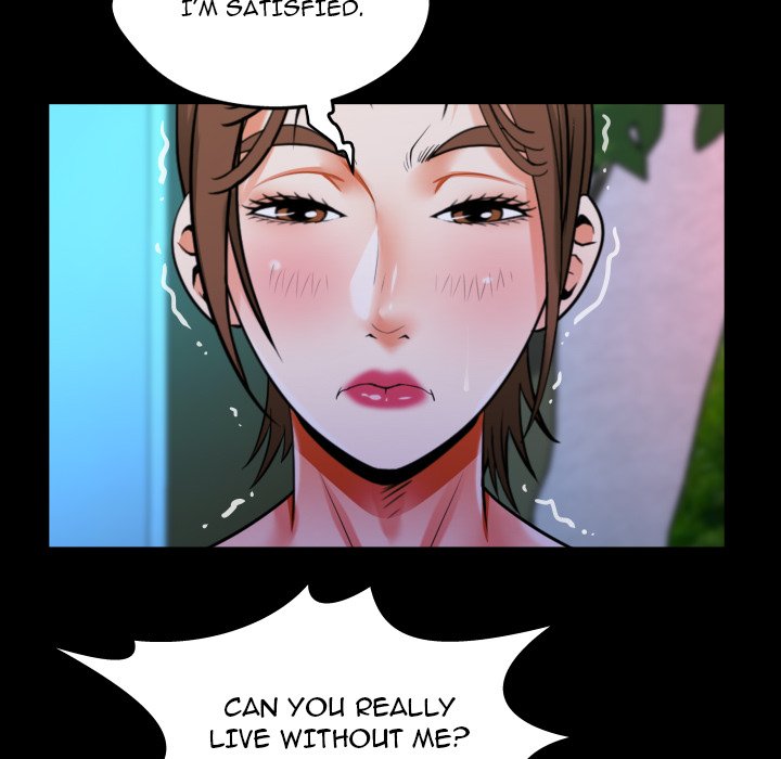 The Unforeseen Guest image