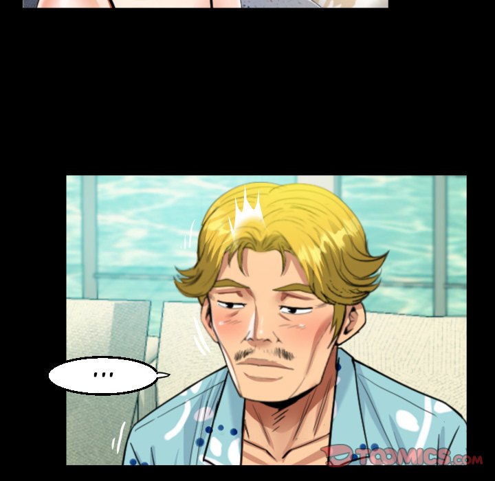 The Unforeseen Guest image