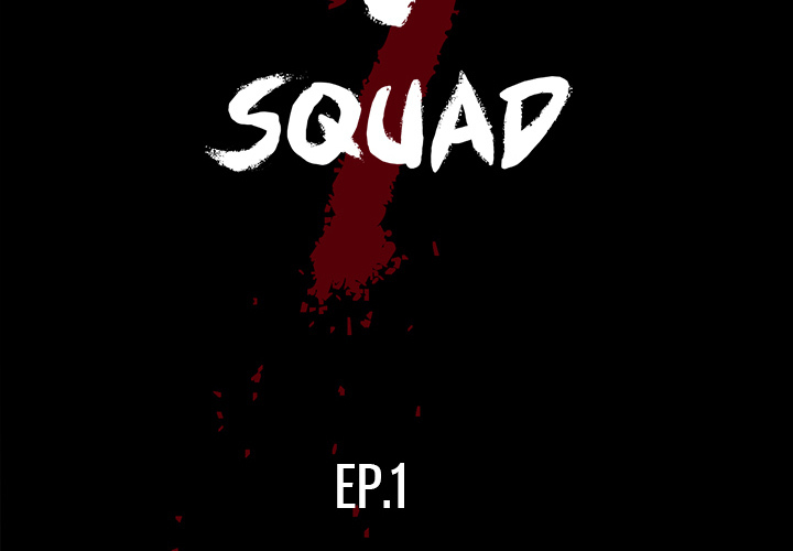 The V Squad image