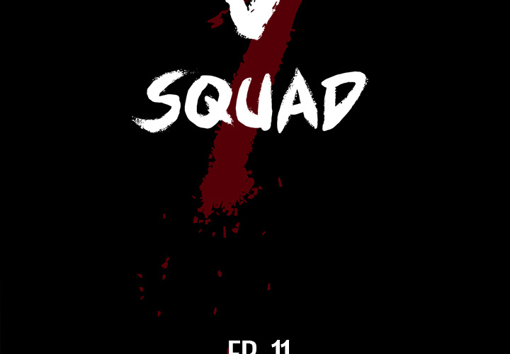 The V Squad image