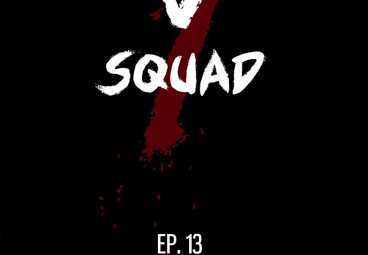 The V Squad image