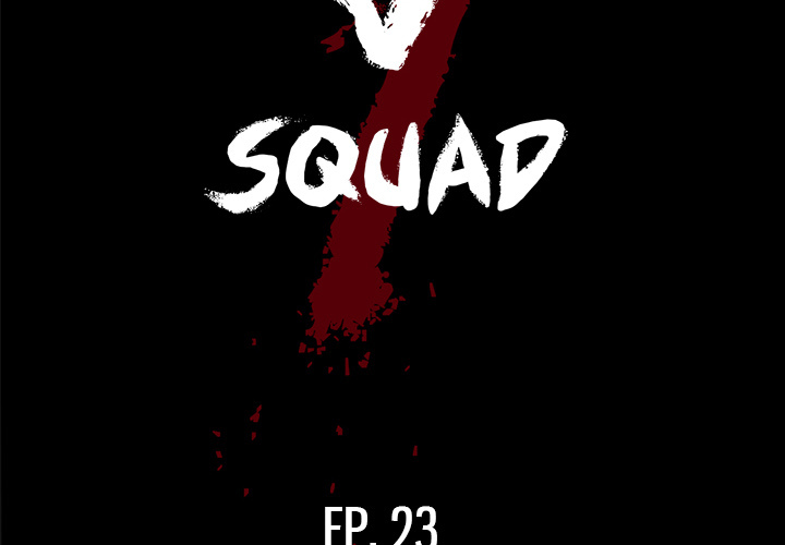 The V Squad image