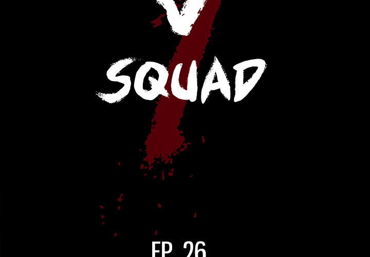 The V Squad image