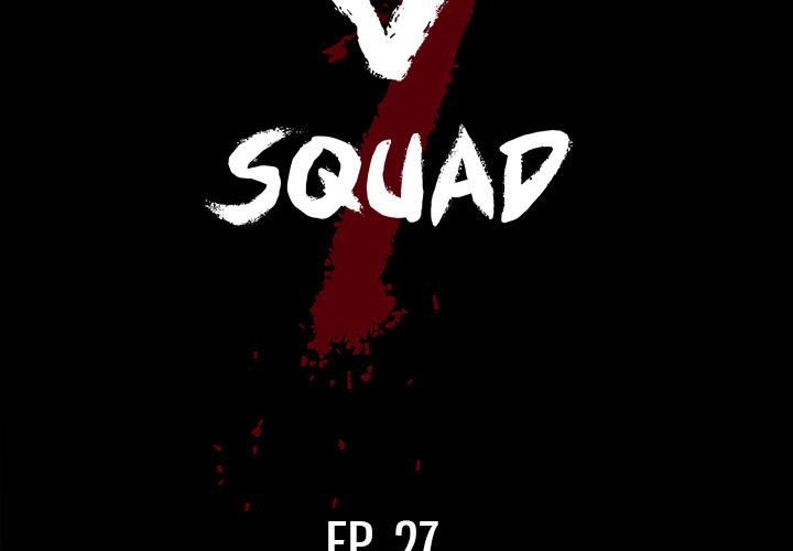 The V Squad image