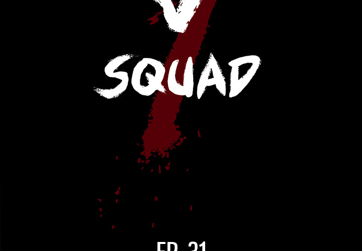 The V Squad image