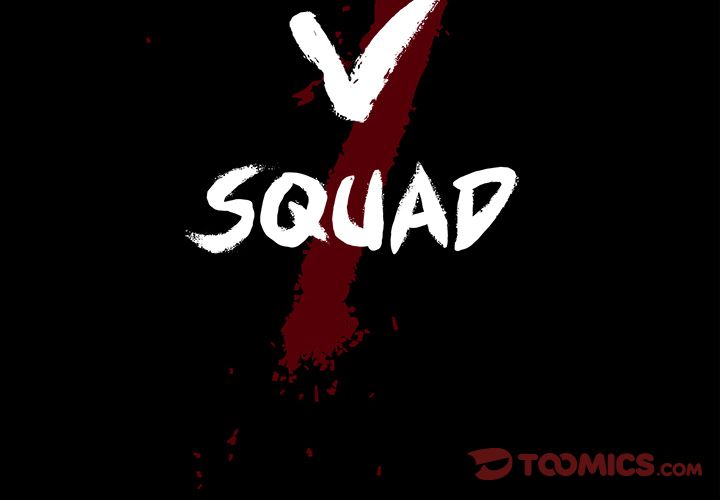 The V Squad image