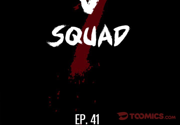 The V Squad image