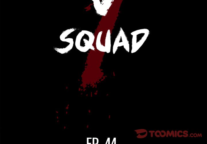 The V Squad image