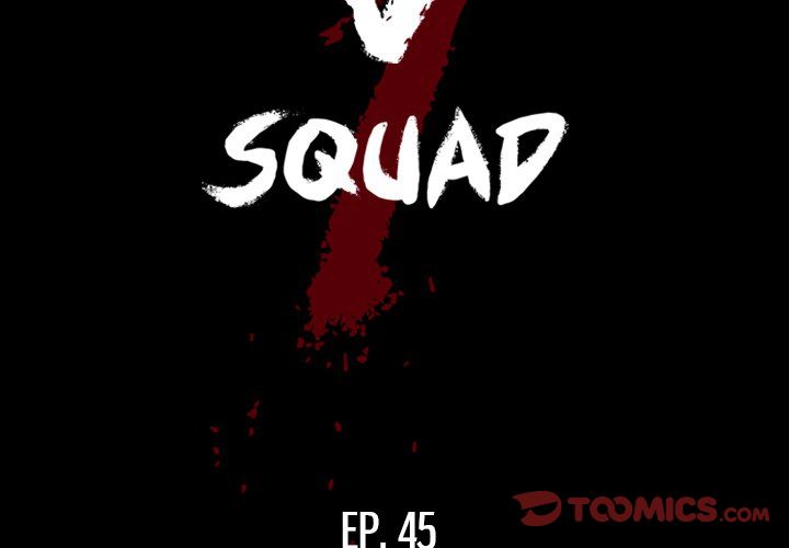 The V Squad image