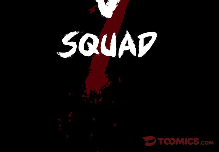 The V Squad image