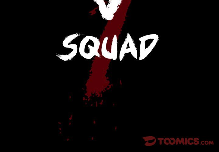 The V Squad image