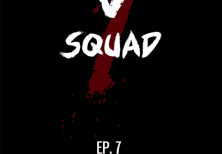 The V Squad image