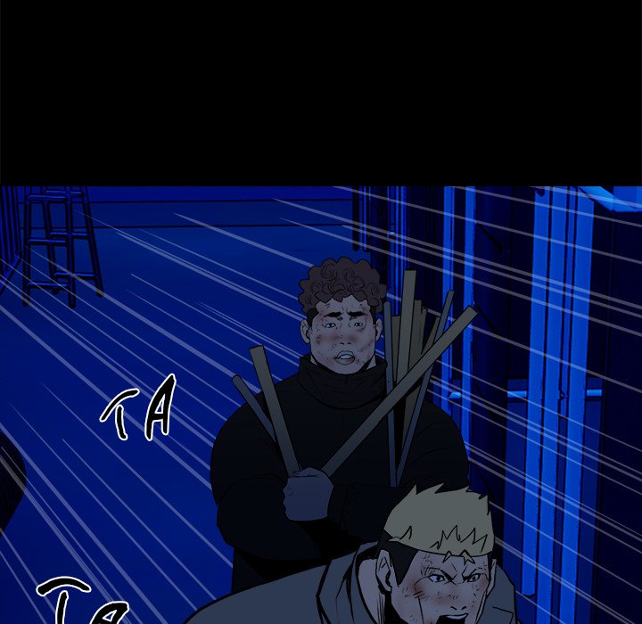 The Villain Season 2 END image