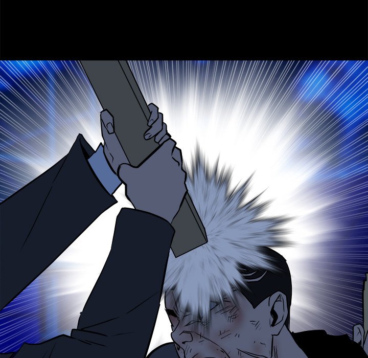 The Villain Season 2 END image