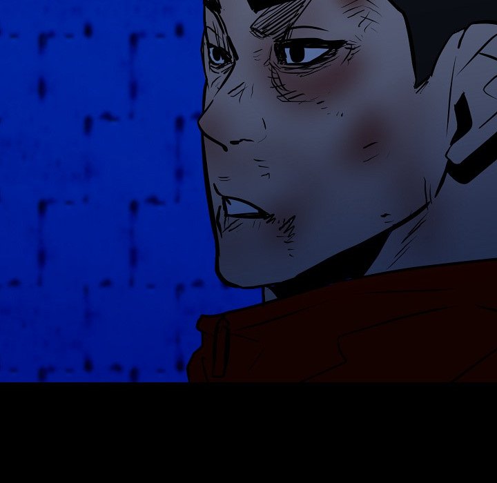 The Villain Season 2 END image