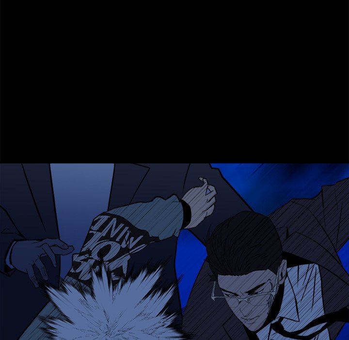 The Villain Season 2 END image