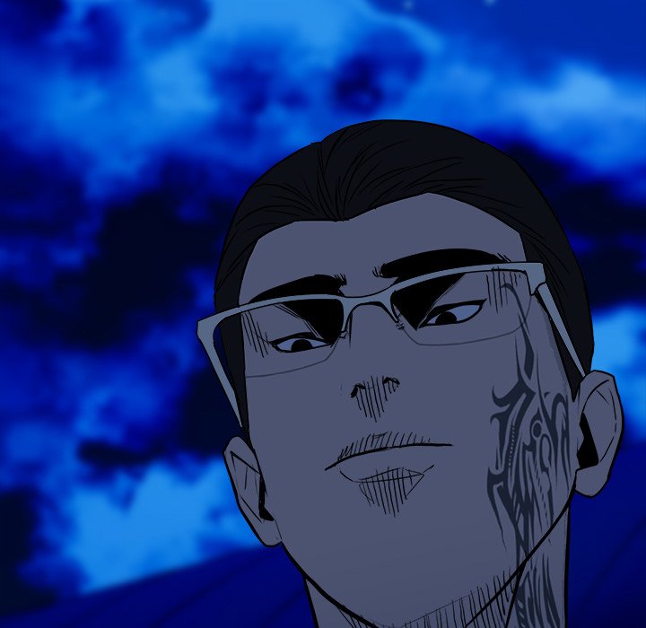 The Villain Season 2 END image