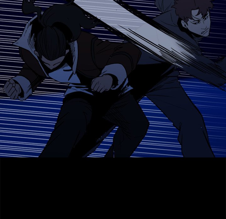 The Villain Season 2 END image