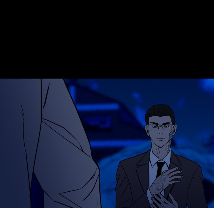 The Villain Season 2 END image