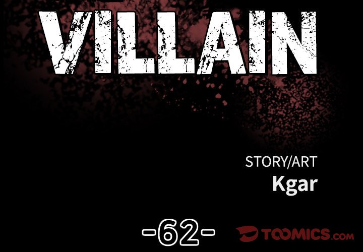 The Villain image