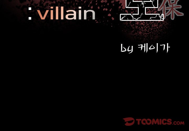 The Villain image