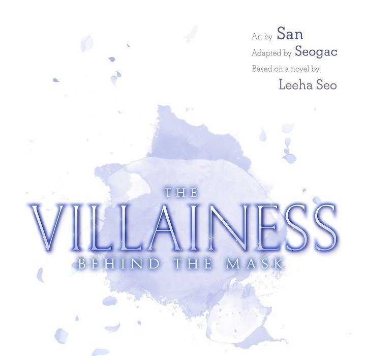 The Villainess Behind the Mask END image