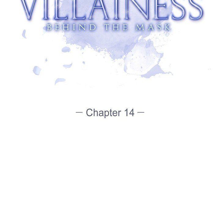 The Villainess Behind the Mask END image