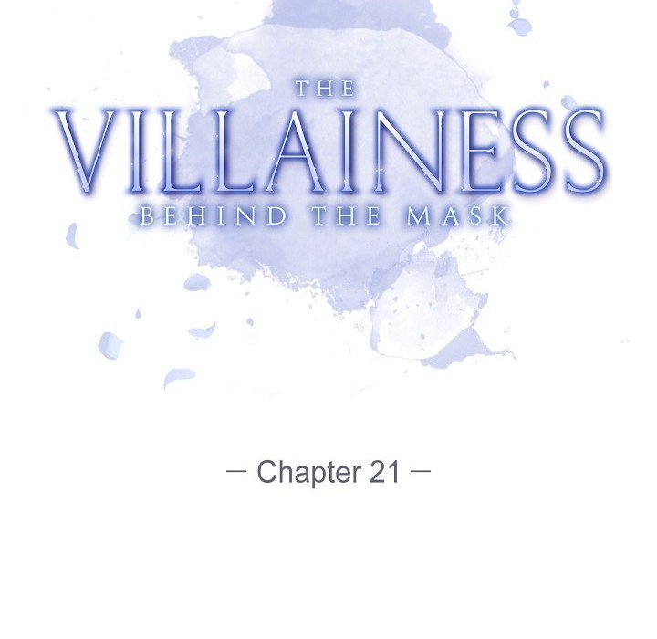 The Villainess Behind the Mask END image