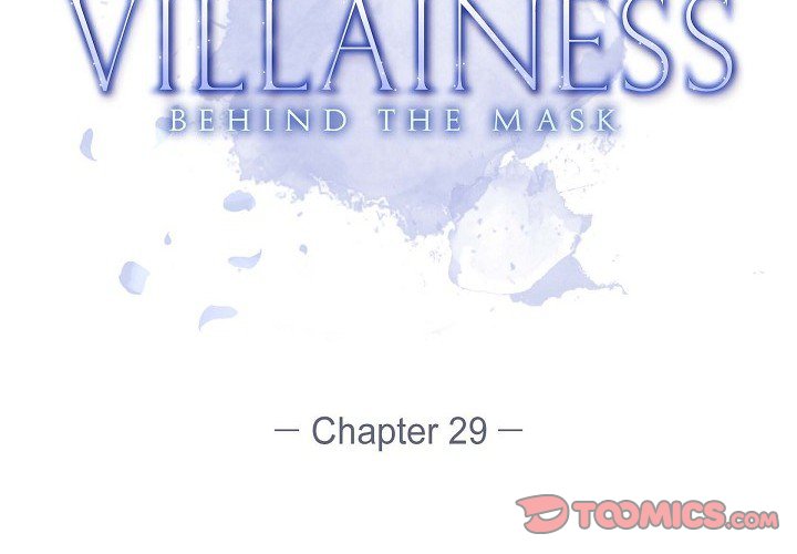 The Villainess Behind the Mask END image